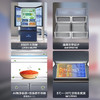 【全空间保鲜】海尔650L大容量多门四门节能智能变频无霜博观冰箱BCD-650WGHFD12STU1 商品缩略图4