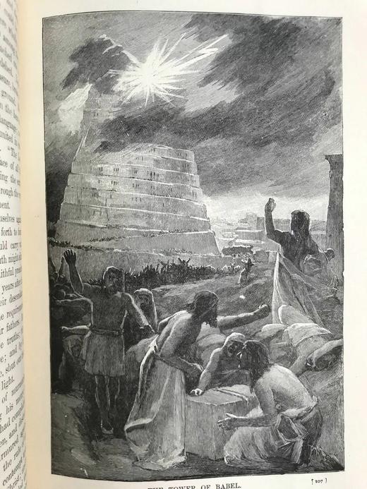 1897年 先祖与先知 约50幅版画插图 漆布精装18开 商品图7