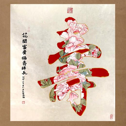 【知壹艺术】29.9元抢购国画/素描/软笔书法三选一(2次精品课程)。抓紧抢购！时间有限！ 商品图0