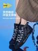 iSTEP夏季情侣款高帮帆布鞋光照变色潮流印花男鞋运动休闲女鞋 商品缩略图2