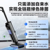海尔（Haier） 无线智能洗地机大吸力无线双滚刷吸拖洗一体RHXBF-S310 商品缩略图7
