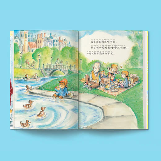 “小熊帕丁顿桥梁书”拼音版（共6册） 商品图2