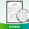 净安 免洗洗手液酒精免洗消毒凝胶便携式儿童办公学校酒精杀菌95ml×3瓶 商品缩略图4