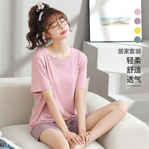 情侣莫代尔睡衣两件套2023夏季女士宽松家居服套装可外穿薄款 商品图3