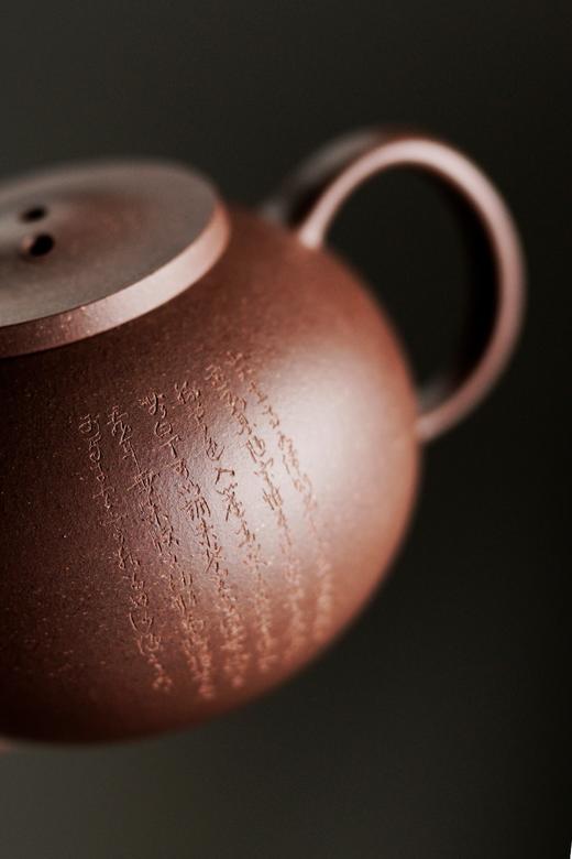 不争 紫砂壶 紫泥 120CC 商品图3