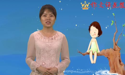 情节设计三法2 商品图0