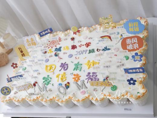 54个纸杯大长方蛋糕（价格非标价，纸杯不同个数 不同价格，具体请私信客服） 商品图7