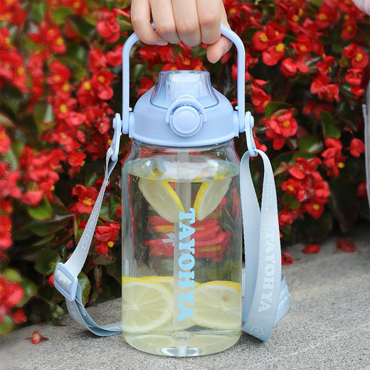 TA31-0070BP 乐享 双饮运动壶 商品图3