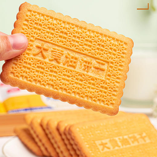 思华梦无添加蔗糖铁棍山药大黄油饼干10盒美味装 商品图0