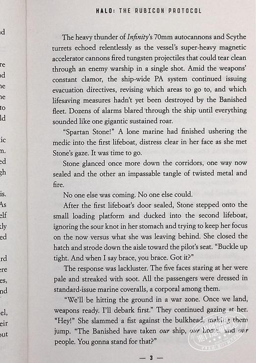 【中商原版】光环小说 卢比孔协议  Halo The Rubicon Protocol 英文原版 商品图5