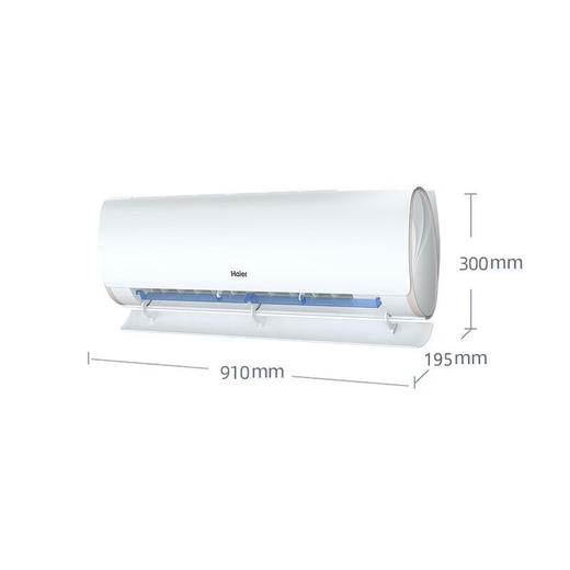海尔KFR-35GW B5LDA81U1新一级能效1.5匹健康自清洁挂机空调冷媒变流 海尔 KFR-35GW B5LDA81U1 商品图3