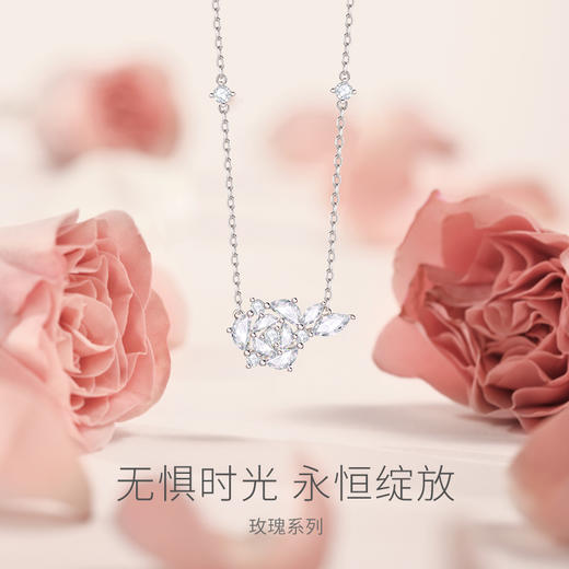 【明星同款】Fanci范琦【玫瑰系列】玫瑰之约项链轻奢小众设计时尚锁骨链 商品图1