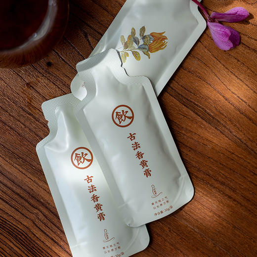 古法香黄膏 | 潮汕民间传统方，老香黄配伍梅膏，香气浓郁 商品图3