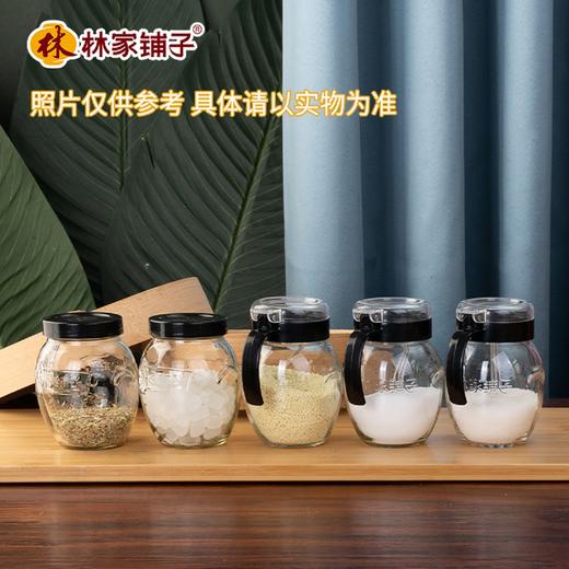 糖水荔枝罐头350g*5罐（附赠调料盖+勺） 商品图3