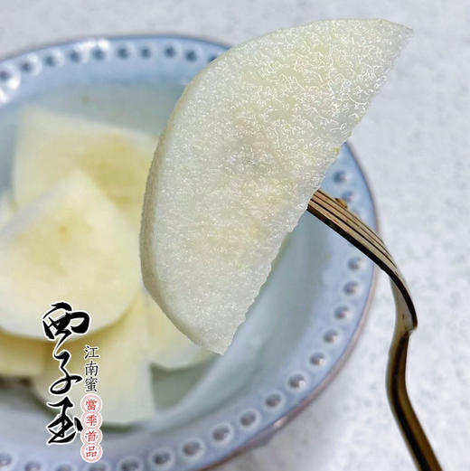 【西子玉】江南蜜（西子玉）蜜梨，25年的品质坚持，绿色食品认证，甜美爽口，送人自吃完全靠谱！ 商品图4