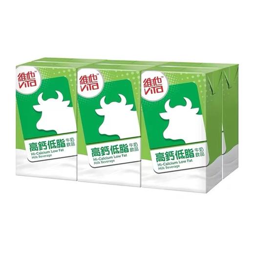 香港进口维他高钙低脂牛奶250ml×6盒/组 商品图0