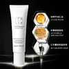 IEM/焕采素颜霜50g【会员提货】 商品缩略图2