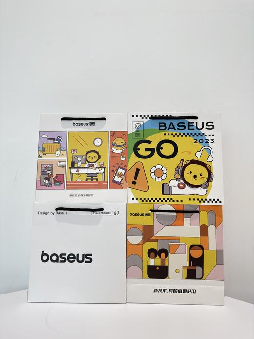 倍思 创意绘画礼品袋 商品图1