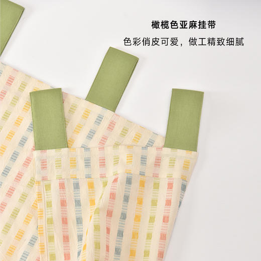 彩虹提花门帘布艺隔断门帘厨房卧室入户适用 商品图3
