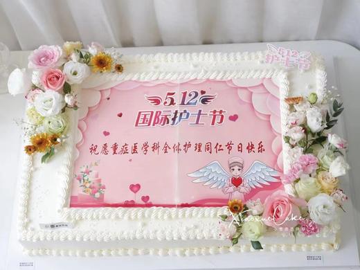 40㎝*60㎝大长方蛋糕（价格非标价，不同尺寸 不同价格，具体请私信客服） 商品图0