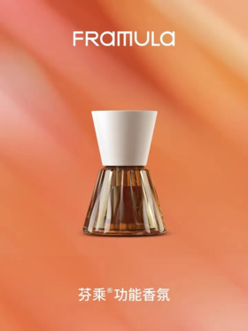 香薰液（凝澄桃木）