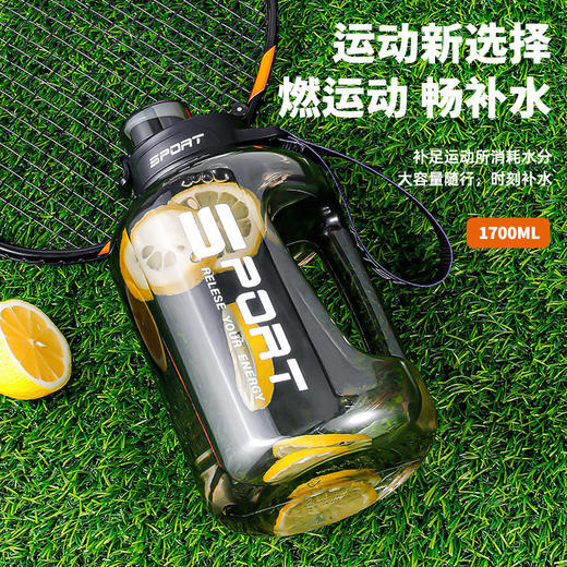 【大容量网红吸管大肚杯】 运动水壶吨吨桶 ，学生便携塑料太空杯子，从此告别瓶装水，从此享受便捷生活。ry 商品图4