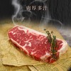 自营（月亮湾）-澳大利亚安格斯谷饲原切M3西冷牛排 商品缩略图3