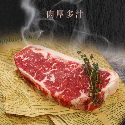 自营（月亮湾）-澳大利亚安格斯谷饲原切M3西冷牛排 商品图3