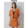 纬漫纪VIMAGE秋季新款时尚西装翻领显瘦短外套女V2003603 商品缩略图0