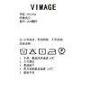 VIMAGE纬漫纪秋季新款时尚小众设计短款衬衫女上衣衬衣V2009606 商品缩略图6