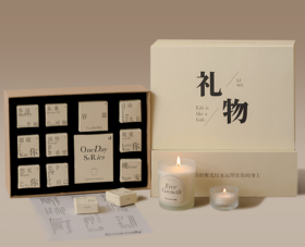 【已绝版】茶蜡组合10-9/1自由生长-渠