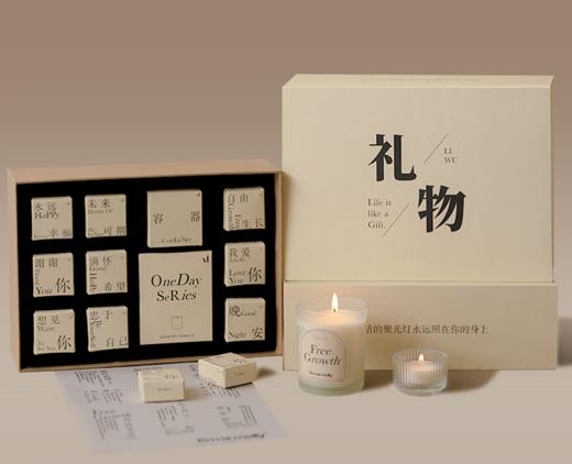 【已绝版】茶蜡组合10-9/1自由生长-渠 商品图0