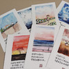 小林漫画  明信片套装  馈赠礼品 时光纪念 商品缩略图3