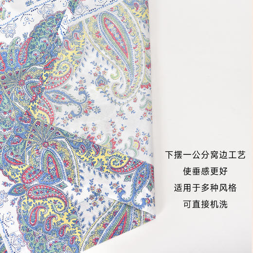 佩斯利门帘布艺隔断门帘厨房卧室入户适用 商品图3