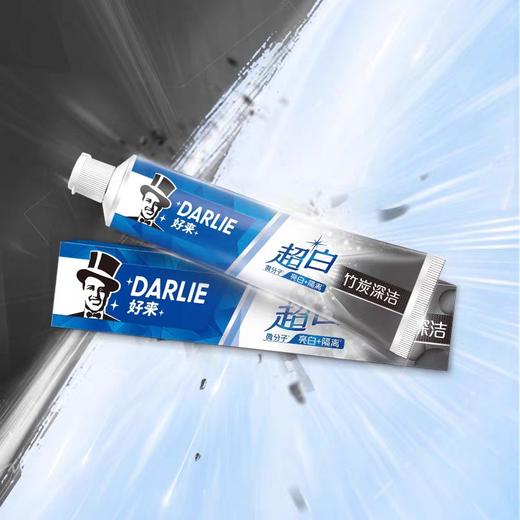 好来超白竹炭深洁牙膏 190g/支 商品图3