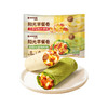 轻烹烹阳光早餐卷芝士鸡肉卷营养早餐5盒装 100g/盒 商品缩略图4
