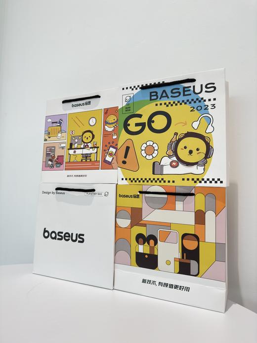 倍思 创意绘画礼品袋 商品图2