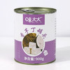 味大大香芋丁罐头900克 开罐即食 商品缩略图4
