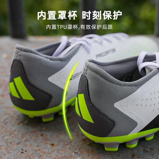 ADIDAS/阿迪达斯PREDATOR ACCURACY.3 L AG猎鹰中端AG足球鞋IG5168 商品图3