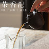 茶香记 景德镇手工红陶小具轮110ml泡茶壶红陶泥经典形制古拙憨厚 商品缩略图4