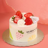 4英寸冰淇淋蛋糕【停用】 商品缩略图2
