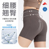 2023夏季新款收腹三分裤高腰提臀裸感瑜伽裤运动紧身外穿健身短裤YN 000 DK032 商品缩略图0