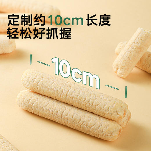 【宝宝馋了】谷物棒（高钙椰子奶酪谷物棒/高钙草莓酸奶谷物棒/高钙坚果牛奶）  8种谷物搭配 送18月+婴幼儿食谱 商品图5