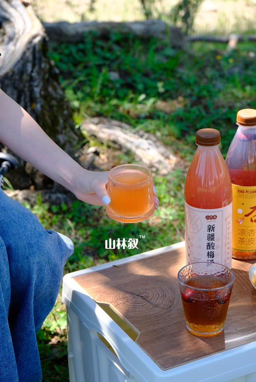 【夏日饮品系列】酸梅汤｜杏皮茶 商品图2