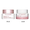 Clarins娇韵诗清美白淡斑面霜50ML保湿补水抗初老 商品缩略图3