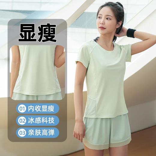 2023健身套装女宽松透气瑜伽跑步健身运动跳操短袖短裤女舒适套装 商品图1
