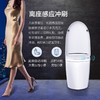 海尔智能马桶一体机H1A-S330/S340 商品缩略图6