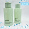 悦诗风吟绿茶卸妆水300ml（852753）（249635） 商品缩略图0
