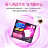 Unicharm尤妮佳超省水1/3化妆棉 32枚 商品缩略图1