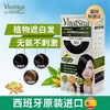 维彤天然植物力染发剂(棕黑色3N) 商品缩略图1